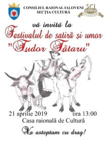 Invitație la Festivalul de satiră și umor „Tudor Tătaru”