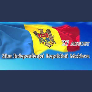 Mesajul Domnului Mihail SILISTRARU, președintele raionului Ialoveni, cu ocazia Zilei Independenței Republicii Moldova