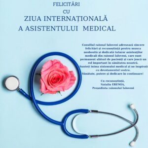 Mesaj de felicitare cu prilejul Zilei Internaționale a Asistenților Medicali