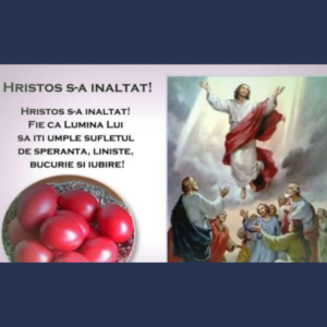 Mesaj de felicitare cu prilejul sărbătorii „Înălțarea Domnului Iisus Hristos” – Hramul localităţilor: Zîmbreni, Horodca și Homuteanovca