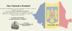 Mesaj de felicitare cu prilejul Zilei Naționale a României