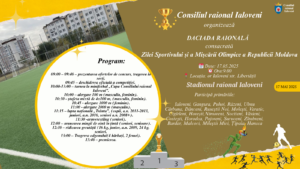 Ziua Sportivului și a Mișcării Olimpice va fi marcată prin organizarea și desfășurarea Daciadei raionale