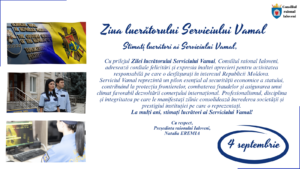 𝗠𝗲𝘀𝗮𝗷 𝗱𝗲 𝗳𝗲𝗹𝗶𝗰𝗶𝘁𝗮𝗿𝗲 𝗰𝘂 𝗼𝗰𝗮𝘇𝗶𝗮 𝗭𝗶𝗹𝗲𝗶 𝗹𝘂𝗰𝗿𝗮̆𝘁𝗼𝗿𝘂𝗹𝘂𝗶 𝗦𝗲𝗿𝘃𝗶𝗰𝗶𝘂𝗹𝘂𝗶 𝗩𝗮𝗺𝗮𝗹 – 𝟰 𝘀𝗲𝗽𝘁𝗲𝗺𝗯𝗿𝗶𝗲