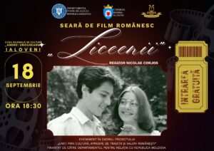 Locuitorii raionului Ialoveni sunt invitați la o proiecție de film românesc la Casa raională de Cultură „Andrei Ungureanu”