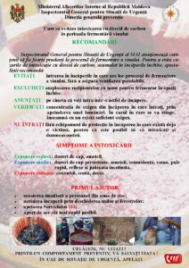 Salvatorii atenționează cetățenii asupra riscului de intoxicație cu dioxid de carbon în perioada fermentării vinului