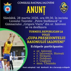 𝗧𝘂𝗿𝗻𝗲𝘂𝗹 𝗥𝗲𝗽𝘂𝗯𝗹𝗶𝗰𝗮𝗻 𝗹𝗮 𝗩𝗼𝗹𝗲𝗶 „𝗖𝘂𝗽𝗮 𝗣𝗿𝗲𝘀̦𝗲𝗱𝗶𝗻𝘁𝗲𝗹𝘂𝗶 𝗿𝗮𝗶𝗼𝗻𝘂𝗹𝘂𝗶 𝗜𝗮𝗹𝗼𝘃𝗲𝗻𝗶” – 𝟮𝟴 𝗺𝗮𝗿𝘁𝗶𝗲