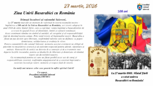 Mesajul președintei raionului Ialoveni cu prilejul Zilei Unirii Basarabiei cu România