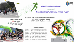 Locuitorii raionului Ialoveni sunt invitați să participe, de la mic la mare, la Crosul raional „Mișcare pentru viață”, ediția 2026